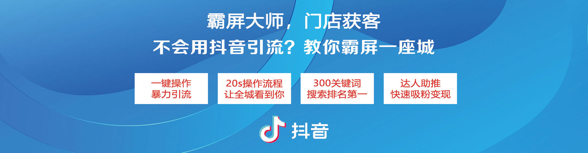 庆阳百度网络推广
